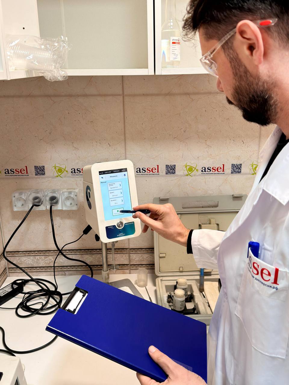 Стабильность качества