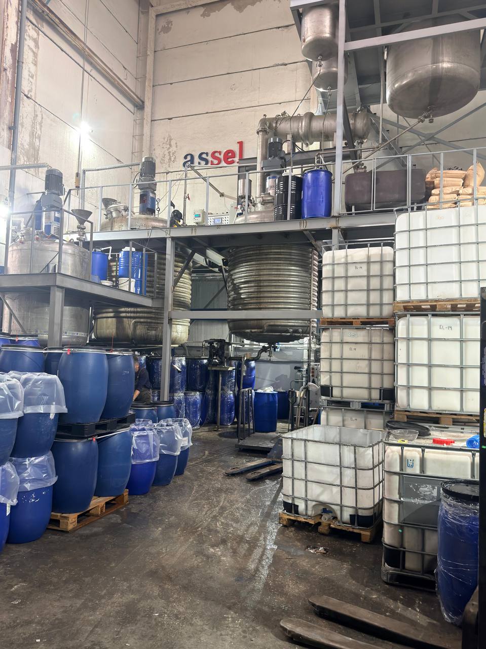 Экономия затрат